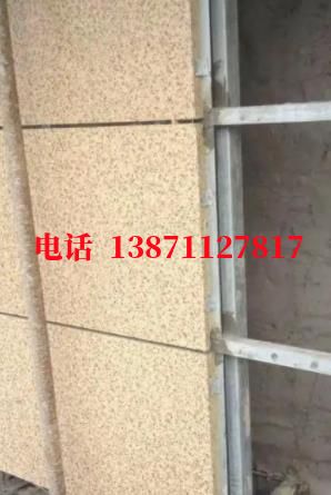 莞城街道外墙ET板